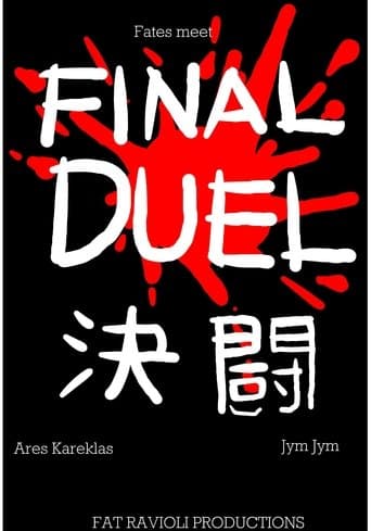 Final Duel poster - Find streaming availability