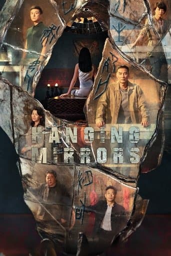 Hanging Mirrors poster - Find streaming availability