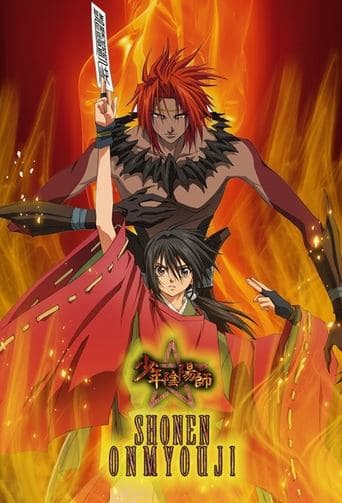 Shonen Onmyouji poster - Find streaming availability