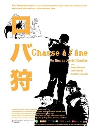 Hunting ass poster - Find streaming availability