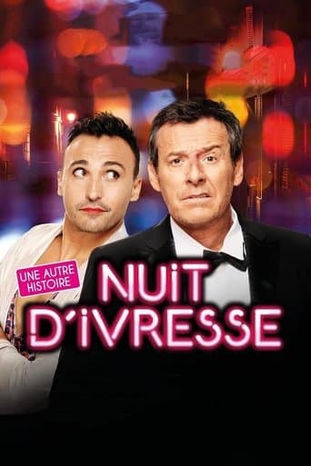 Nuit d'ivresse : Une autre histoire poster - Find streaming availability