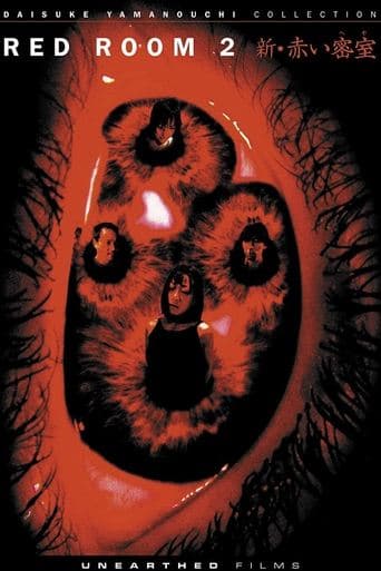 Red Room 2 poster - Find streaming availability