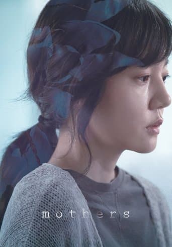 Mothers poster - Find streaming availability