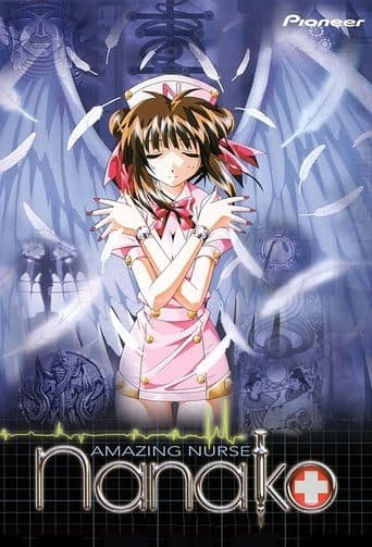 Amazing Nurse Nanako poster - Find streaming availability