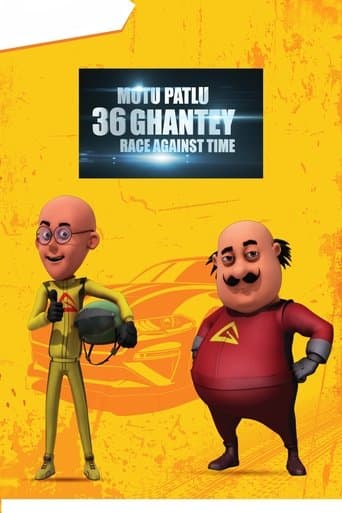 Motu Patlu 36 Ghantey Race Against Time poster - Find streaming availability