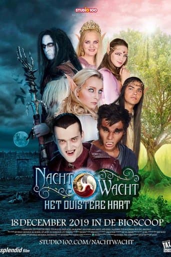 Nachtwacht: Het Duistere Hart poster - Find streaming availability