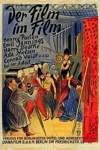 The Film in the Film poster - Find streaming availability