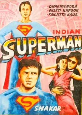Superman poster - Find streaming availability