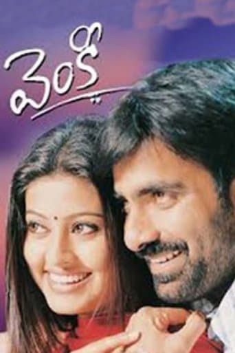Venky poster - Find streaming availability