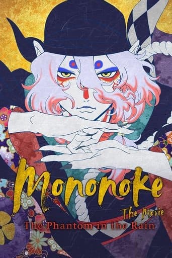 Mononoke the Movie: The Phantom in the Rain poster - Find streaming availability