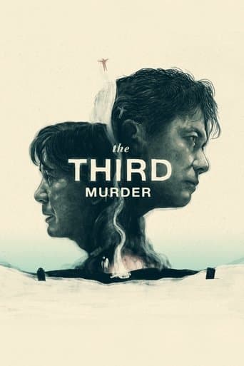 The Third Murder poster - Find streaming availability