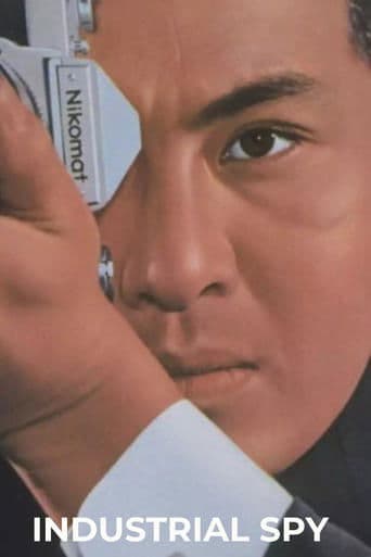 Industrial Spy poster - Find streaming availability