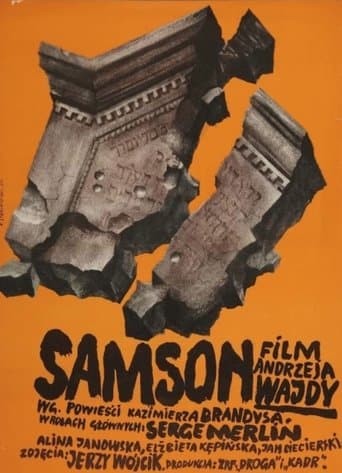 Samson poster - Find streaming availability