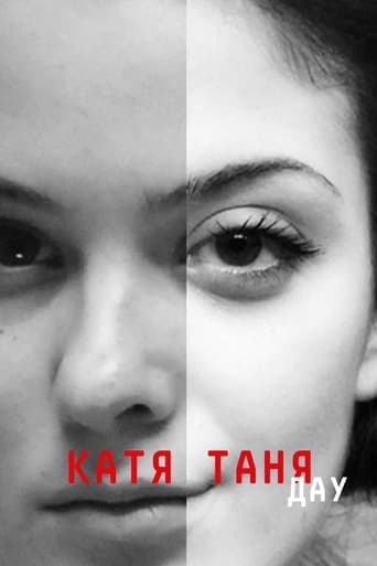 DAU. Katya Tanya poster - Find streaming availability