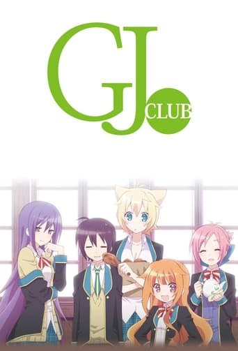 GJ Club poster - Find streaming availability