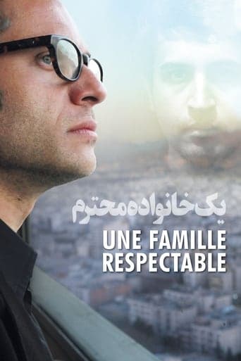 A Respectable Family poster - Find streaming availability