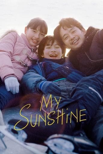 My Sunshine poster - Find streaming availability