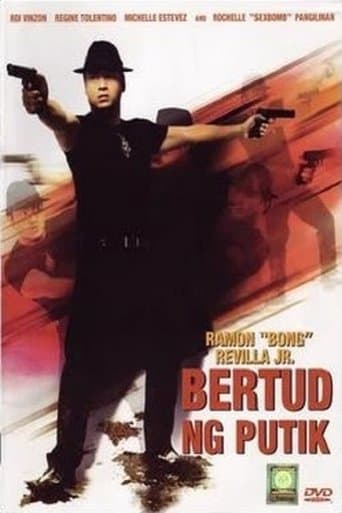 Bertud Ng Putik poster - Find streaming availability