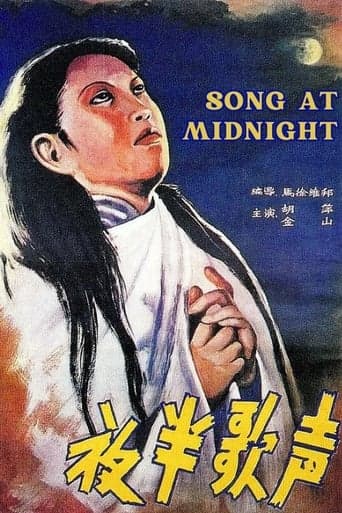 Song at Midnight poster - Find streaming availability