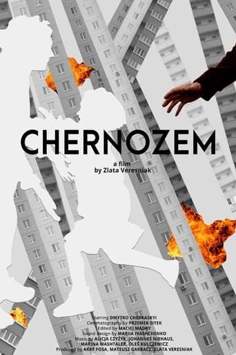 Chernozem poster - Find streaming availability