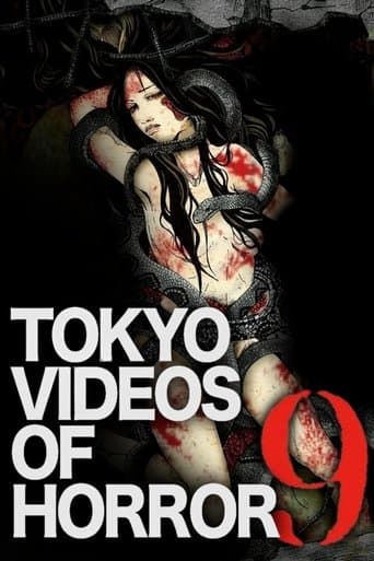 Tokyo Videos of Horror 9 poster - Find streaming availability