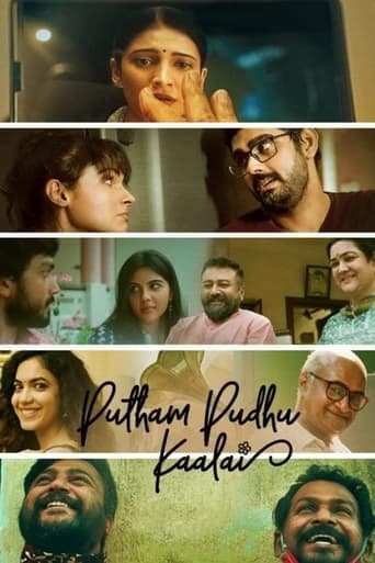 Putham Pudhu Kaalai poster - Find streaming availability