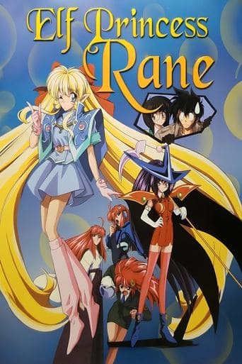 Elf Princess Rane poster - Find streaming availability