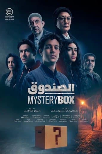 Mystery Box poster - Find streaming availability