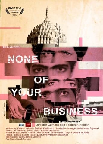 None of Your Business poster - Find streaming availability