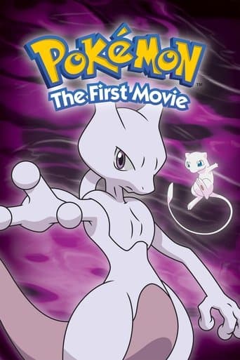 Pokémon: The First Movie poster - Find streaming availability