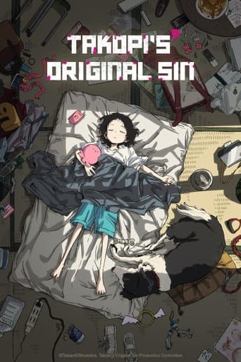 Takopi's Original Sin poster - Find streaming availability