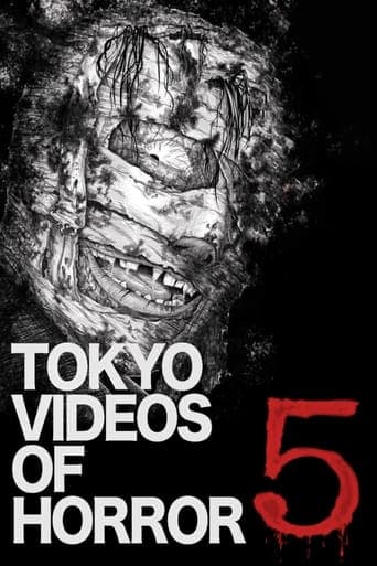 Tokyo Videos of Horror 5 poster - Find streaming availability