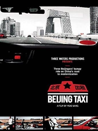 Beijing Taxi poster - Find streaming availability