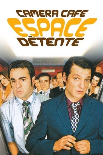 Espace détente poster - Find streaming availability