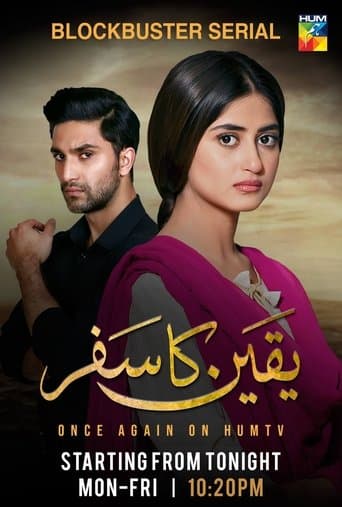 Yakeen Ka Safar poster - Find streaming availability