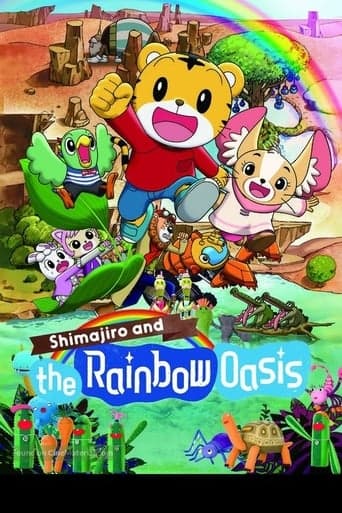 Shimajiro and the Rainbow Oasis poster - Find streaming availability