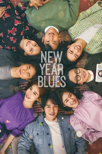 New Year Blues poster - Find streaming availability