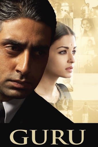 Guru poster - Find streaming availability