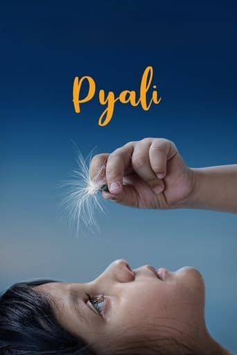 Pyali poster - Find streaming availability