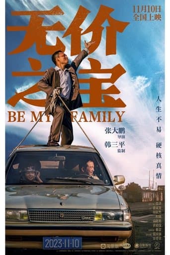 Be My Family poster - Find streaming availability