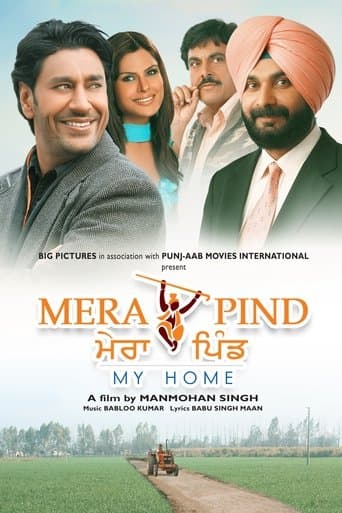 Mera Pind: My Home poster - Find streaming availability