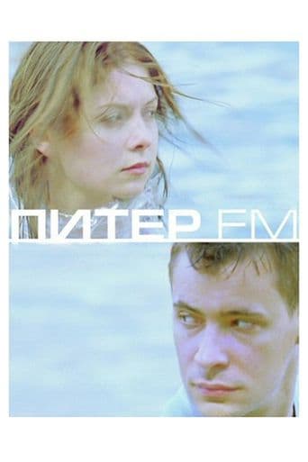 Piter FM poster - Find streaming availability