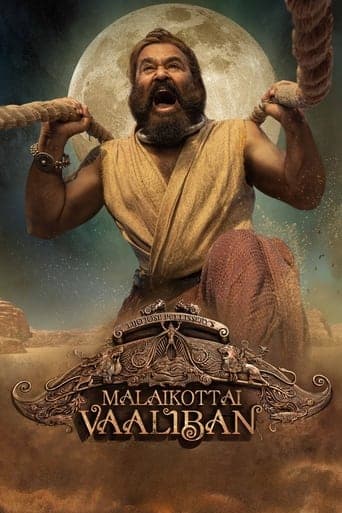 Malaikottai Vaaliban poster - Find streaming availability