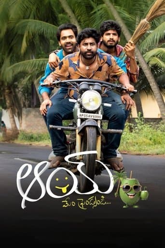 Aay poster - Find streaming availability
