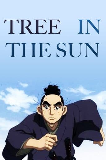 The Tree In Sunlight poster - Find streaming availability