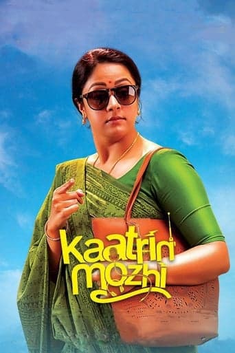 Kaatrin Mozhi poster - Find streaming availability