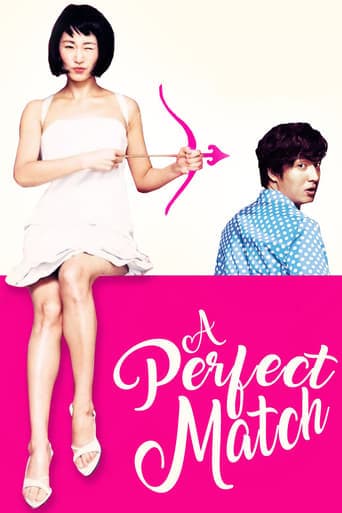 A Perfect Match poster - Find streaming availability