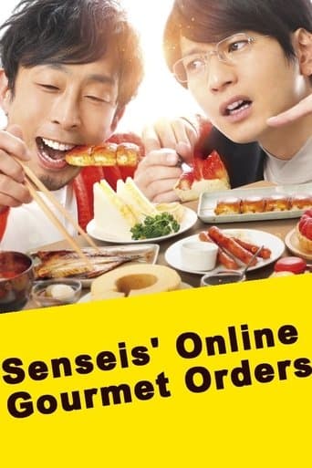 Sensei no Otoriyose poster - Find streaming availability