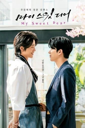 My Sweet Dear poster - Find streaming availability