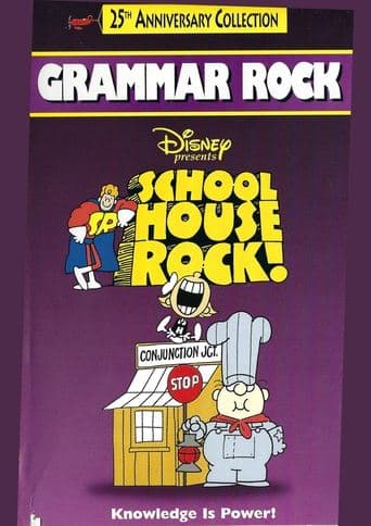 Schoolhouse Rock Grammar Rock poster - Find streaming availability
